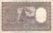 One Thousand Rupees Bank Note Signed by K R Puri of Republic India of 1975.