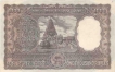 One Thousand Rupees Bank Note Signed by N C Sengupta of Republic India of 1975.