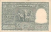 One Hundred Rupees Bank Note Signed by H V R Iyengar of Republic India of 1953.