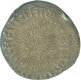 Error Silver Rupee of Shivaraji Rao Holkar of Indore Mint. 