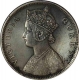 Silver Error Rupee of Victoria Queen of Bombay Mint of 1862.