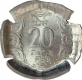 Aluminum of Twenty Paisa of Error coin of Republic India.