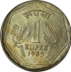 Cupro-Nickle One Rupee coin of republic India of error coin.