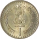 Cupro Nickel one Rupee coin of Republic India of Error coin.