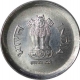 Steel one Rupee coin of Republic India of Error coin.