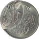 Steel one Rupee of Error coin of Republic India.