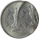 Steel one Rupee of Error coin of Republic India.