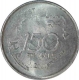 Steel Error One Rupee of Republic India.