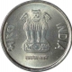 Steel one Rupee coin of Republic India of Noida Mint.