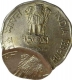 Cupro-Nickel of two Rupees of Error coin of Republic India.