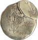 Cupro-Nickel of two Rupees of Error coin of Republic India.