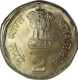 Cupro Nickel Two Rupee of Error coin of Republic India.