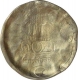 Cupro Nickel Two Rupee of Error coin of Republic India.