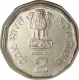 Cupro-Nickle error 2 rupee of republic india.