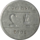 Steel  2 rupee of Republic india .