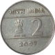 Steel  2 rupee of Republic india .