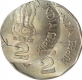 Cupro Nickel Error Two Rupee of Republic India.