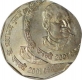 Cupro Nickel Error Two Rupee of Republic India.