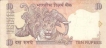 Error Ten Rupees Bank Notes Signed By Y V Reddy's of Republic India.