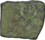 Copper Unit of Badra Mitra Dynasty.