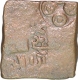 Copper Karshapana of City State of Shuktimati.