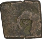 Copper Unit of Satavahana Dynasty of Satkarni I