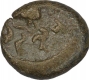 Copper Coin  of Satkarni I of Satavahana Dynasty.