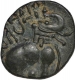 Potin Coin of Satakarni I of Satavahana Dynasty.