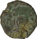 Copper Coin of Ujjaini Region