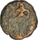 Copper Coin of Ujjaini Region.