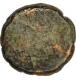 Copper Coin of Ujjaini Region.