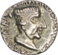 Silver Drachma of Western Kshatrapas of Nahapana.