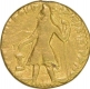 Sun God Type Gold Dinar of Kushan Dynasty of Kanishka I