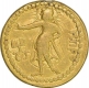 Sun God Type Gold Dinar of Kushan Dynasty of Kanishka I