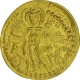 Gold Dinar of Kushan Dynasty of Vasudeva I.