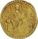 Gold Dinar of Samudragupta of Gupta Dynasty.