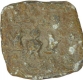 Lead Coin  of Kumaragupta III of Gupta Dynasty.