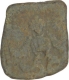 Lead Coin of Skandagupta of Gupta Empire.