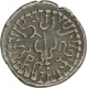 Silver Drachma of Maitrakas of Vallabhi of Sharva Bhattaraka.