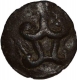 Lead Fractional Coin of Chutus of Banavasi.