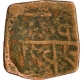 Copper Dramma of Vaghelas of Gujarat of Karandev II.