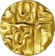 Gold Dinar of Kalachuries of Tripuri of Gangeyadeva.