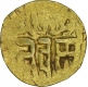 Gold Dinar of Paramaras of Malwa of Nara Varman.