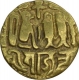 Gold Kahavanu of Rajendra Chola of Chora Empire. 