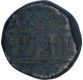 Rare Copper Five Jital Coin of Achutadevaraya of Vijayanagara Empire of Tuluva Dynasty.