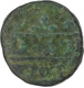 Copper 3 Jitals of vijaynagar Empire of Arvindu Dynasty of Venkatapati Raya II.