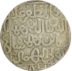 Silver Tanka of Bahamani Sultanate of Ala-ud-Din Ahmad Shah II of Muhammadabad Mint.