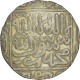 Silver Rupee of Bengal Sultanate of Ghiyath ud Din Bahadur.