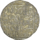 Silver Rupee of Bengal Sultanate of Ghiyath ud Din Bahadur.