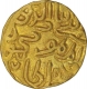 Gold Tanka of Bengal Sultanate of Nasir-ud-din Mahmud.